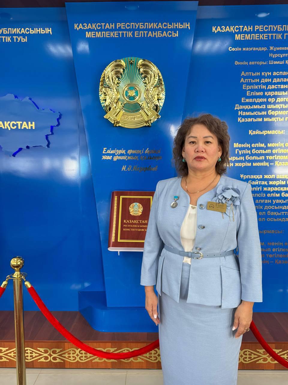 Tiyshbaeva Bakytkul Adilbekovna